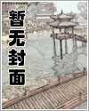 【FREE!】鲨鱼、海豚和羚羊（凛她）