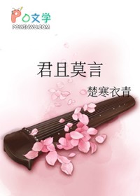 两条时间线的男朋友打起来了 两条时间线的男朋友打起来了